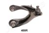 JAPANPARTS BS-400R Track Control Arm